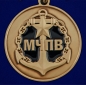 Медаль "За службу в Морчастях Погранвойск". Фотография №3