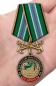 Медаль "За службу в Морчастях Погранвойск". Фотография №7