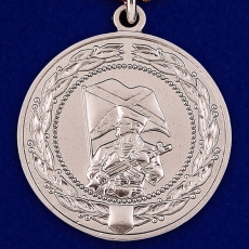 Медаль За службу в морской пехоте фото