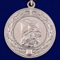 Медаль За службу в морской пехоте. Фотография №1