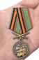 Медаль "За службу в Мотострелковых войсках". Фотография №7