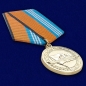 Медаль "За службу в надводных силах". Фотография №3