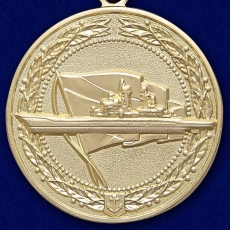 Медаль "За службу в надводных силах" фото