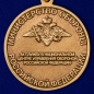 Медаль "За службу в Национальном центре управления обороной Российской Федерации". Фотография №2
