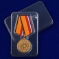Медаль "За службу в Национальном центре управления обороной Российской Федерации". Фотография №7
