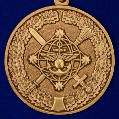 Медаль "За службу в Национальном центре управления обороной Российской Федерации"