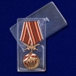 Медаль "За службу в ОДОН" . Фотография №9
