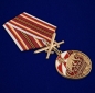 Медаль "За службу в ОДОН" . Фотография №4