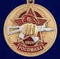 Медаль За службу в ОВСН "Росомаха". Фотография №2