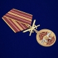 Медаль За службу в ОВСН "Росомаха". Фотография №4
