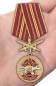 Медаль За службу в ОВСН "Росомаха". Фотография №7