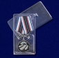 Медаль "За службу в подводном флоте". Фотография №8