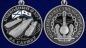 Медаль "За службу в подводном флоте". Фотография №5