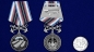 Медаль "За службу в подводном флоте". Фотография №6