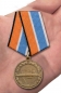 Медаль "За службу в подводных силах" МО РФ. Фотография №6