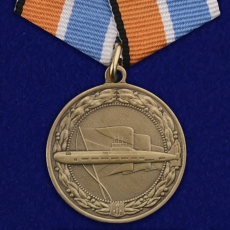 Медаль "За службу в подводных силах" МО РФ фото
