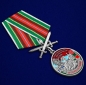 Медаль "За службу в Пыталовском пограничном отряде". Фотография №4