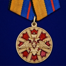 Медаль "За службу в Ракетных войсках стратегического назначения" фото