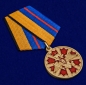Медаль "За службу в Ракетных войсках стратегического назначения". Фотография №4