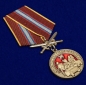 Медаль "За службу в Росгвардии". Фотография №4