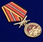Медаль "За службу в РВиА". Фотография №4