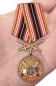 Медаль "За службу в РВиА" с мечами. Фотография №7
