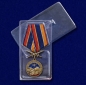Медаль "За службу в РВСН" с мечами. Фотография №9