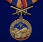 Медаль "За службу в РВСН" с мечами. Фотография №1