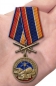 Медаль "За службу в РВСН" с мечами. Фотография №7