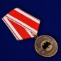 Медаль спецназа ГРУ "За службу". Фотография №4