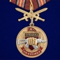 Медаль "За службу в Спецназе Росгвардии". Фотография №1