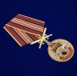 Медаль "За службу в Спецназе Росгвардии". Фотография №4