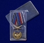 Медаль "За службу в спецназе РВСН". Фотография №9