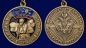 Медаль "За службу в спецназе РВСН". Фотография №5