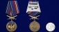 Медаль "За службу в спецназе РВСН". Фотография №6