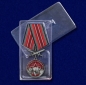 Медаль "За службу в Спецназе" с мечами. Фотография №7
