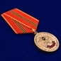 Медаль "За службу в спецназе ВВ". Фотография №3