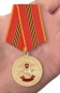 Медаль "За службу в спецназе ВВ". Фотография №6