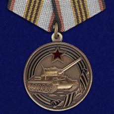 Медаль За службу в Танковых войсках фото