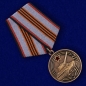 Медаль За службу в Танковых войсках. Фотография №4