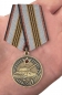 Медаль За службу в Танковых войсках. Фотография №7