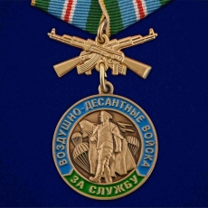 Медаль За службу в ВДВ Маргелов   фото
