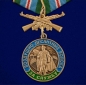Медаль За службу в ВДВ Маргелов . Фотография №1