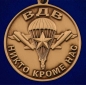 Медаль За службу в ВДВ Маргелов . Фотография №3