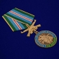 Медаль За службу в ВДВ Маргелов . Фотография №4
