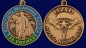Медаль За службу в ВДВ Маргелов . Фотография №5