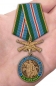 Медаль За службу в ВДВ Маргелов . Фотография №7