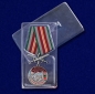 Медаль "За службу в Владикавказском пограничном отряде". Фотография №9