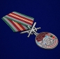 Медаль "За службу в Владикавказском пограничном отряде". Фотография №4