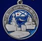 Медаль "За службу в ВМФ" с мечами. Фотография №2